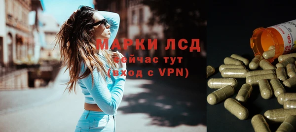 прущая мука Сатка