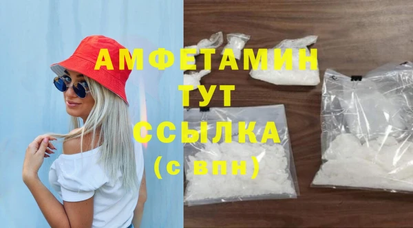 прущая мука Сатка