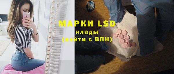 прущая мука Сатка