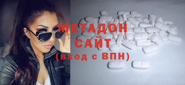 прущая мука Сатка