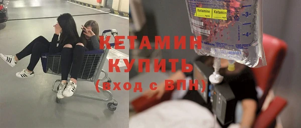 гашиш Саяногорск