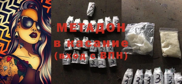 прущая мука Сатка