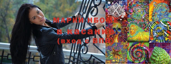 гашиш Саяногорск