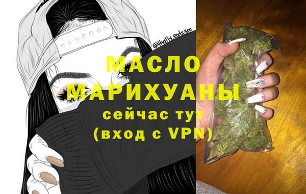 гашиш Саяногорск
