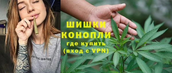 гашиш Саяногорск