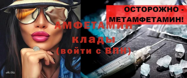 крисы Ладушкин