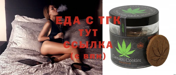 гашиш Саяногорск