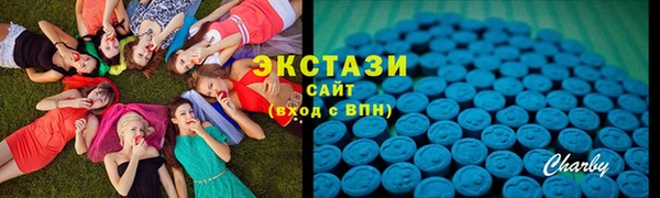 гашиш Саяногорск