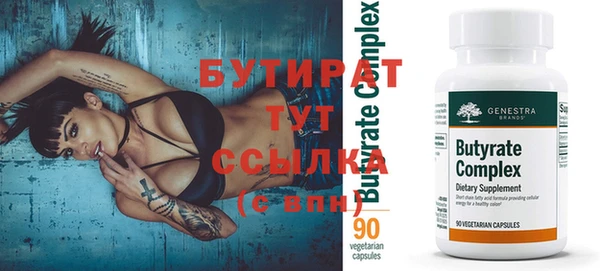 гашиш Саяногорск