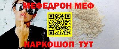 кокаин премиум Кингисепп