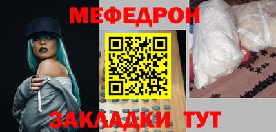 Альфа ПВП Кинель