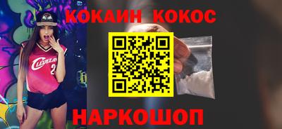 мескалин Кимры