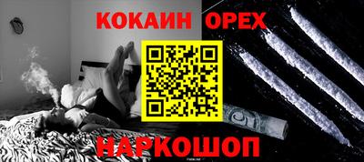 мескалин Кимры