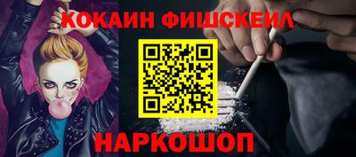 Альфа ПВП Кинель