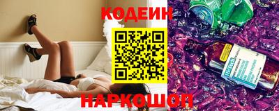 кокаин премиум Кингисепп