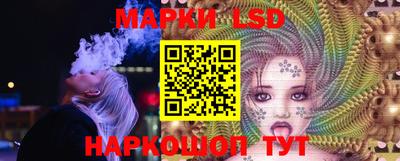 кокаин премиум Кингисепп