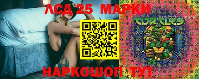 мескалин Кимры