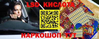 каннабис Азнакаево