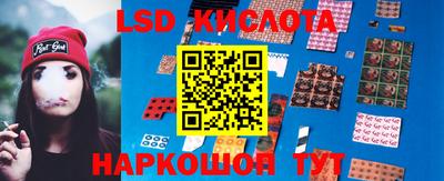кокаин премиум Кингисепп