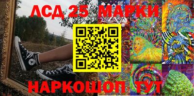 меф VHQ Беслан