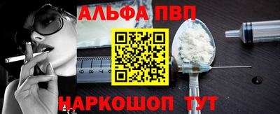 кокаин премиум Кингисепп