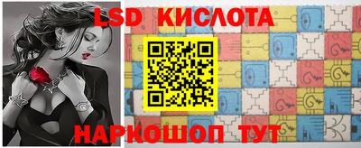 мескалин Кимры