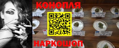кокаин премиум Кингисепп