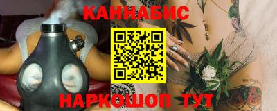 гашик Берёзовский