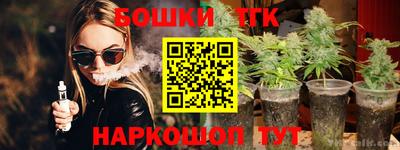 Альфа ПВП Кинель