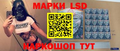 мескалин Кимры