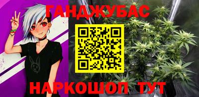 Альфа ПВП Кинель