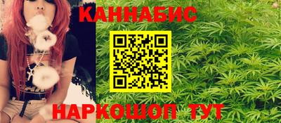 jwh Краснодар