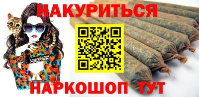 мескалин Кимры