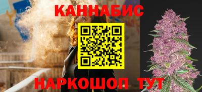 меф VHQ Беслан