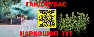 кокаин премиум Кингисепп