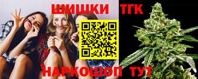 меф VHQ Беслан