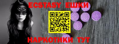 мескалин Кимры