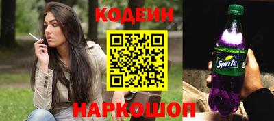мескалин Кимры