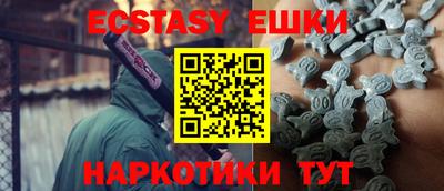 мескалин Кимры