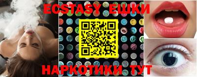 мескалин Кимры