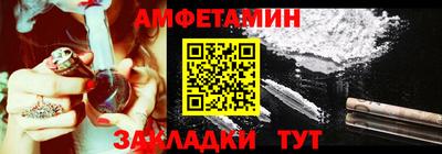 мескалин Кимры
