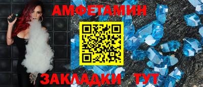 Альфа ПВП Кинель