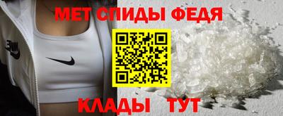 кокаин премиум Кингисепп