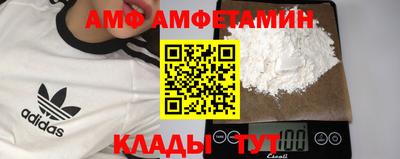 мескалин Кимры