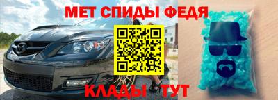 мескалин Кимры