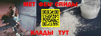 Альфа ПВП Кинель