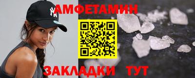 Альфа ПВП Кинель