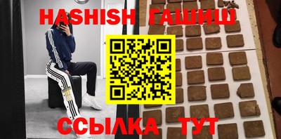 кокаин премиум Кингисепп