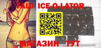 Альфа ПВП Кинель