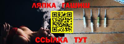 мескалин Кимры